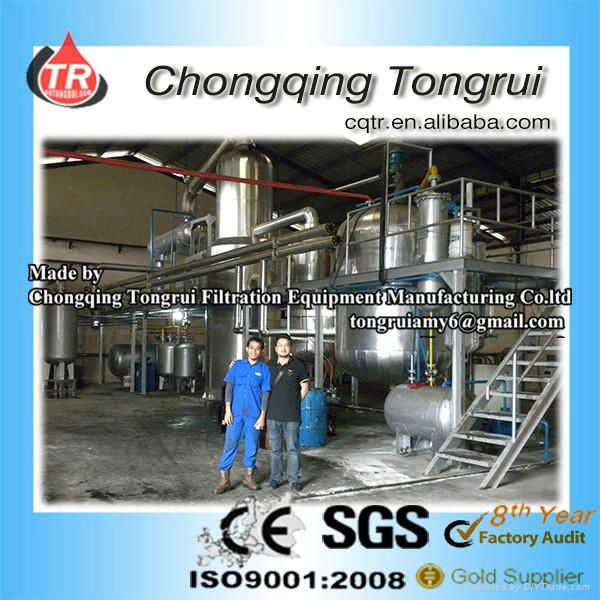 New Technical Multifunction Black Engine Oil Vacuum Recycling Distillation Equip