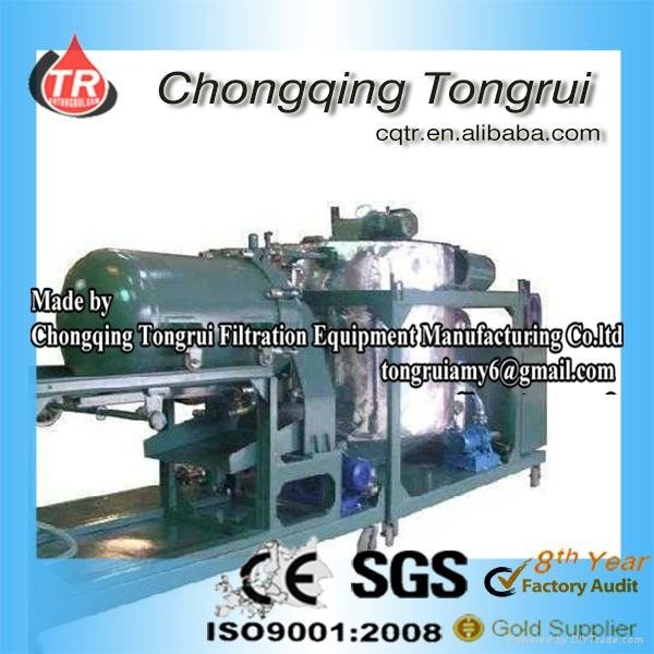 Black Waste Engine Oil Treatment Machine For Producing Base Oil