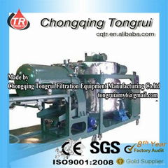 Black Waste Engine Oil Treatment Machine For Producing Base Oil