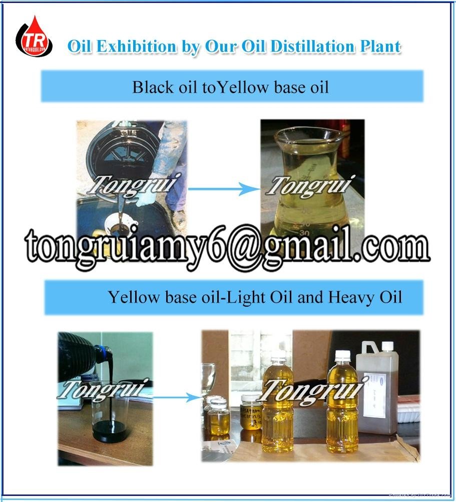 New Technical Multifunction Black Engine Oil Vacuum Recycling Distillation Equip 4