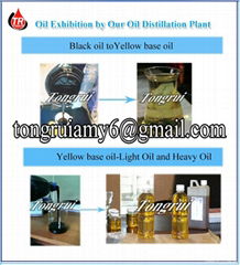 waste engine oil distillers oil recycling machine 