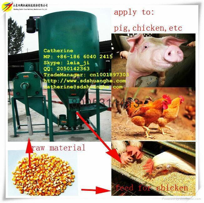 animal feed crusher and mixer machine for farm use  2