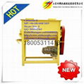 Energy Saving Cattle Feed Mixer In Mixing Equipment 2