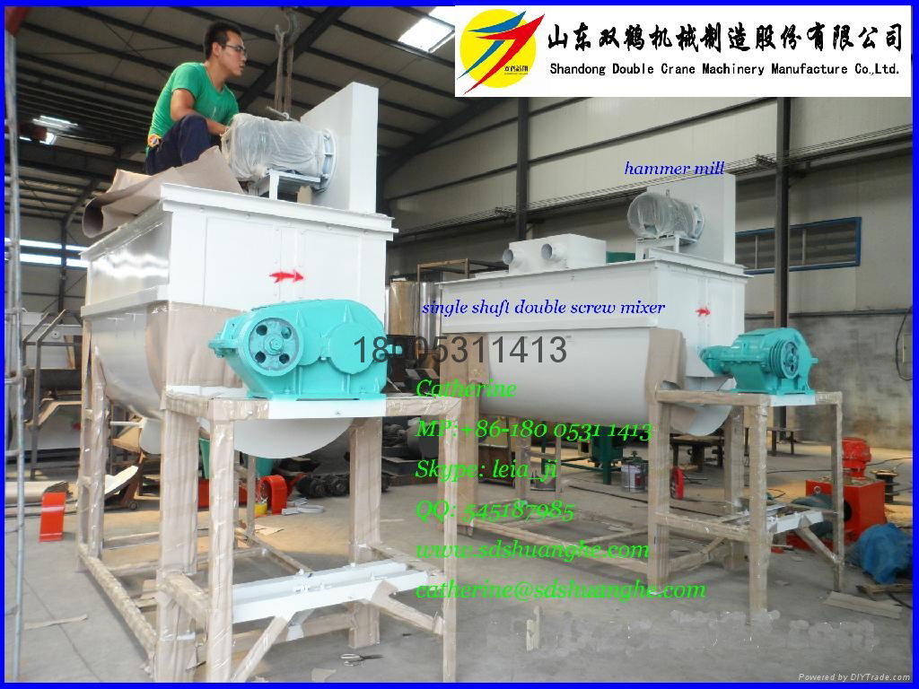 Energy Saving Cattle Feed Mixer In Mixing Equipment 5