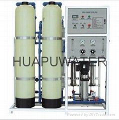 Reverse Osmosis Water Treatment System