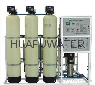 Reverse Osmosis Water Treatment System 3
