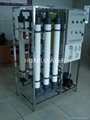 Ultra-filtration Mineral Water Treatment