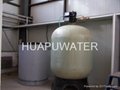 Water Softening Equipment 4