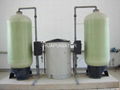 Water Softening Equipment 5