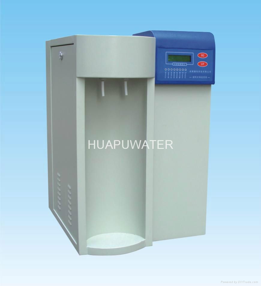 Ultra Pure Water Machine for laboratory use 4