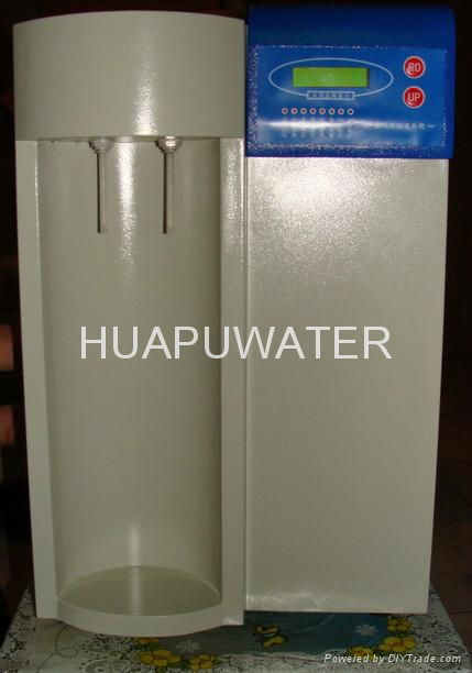 Ultra Pure Water Machine for laboratory use 5