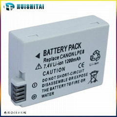 Canon  lithium battery