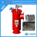 AIGER600 Series Self cleaning screen brush filter for  irrigation system 1