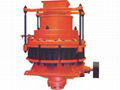 Cone crusher