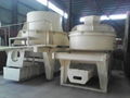 Impact crusher 2