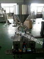 small volume paste filling machine  4