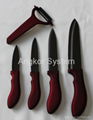 Ceramic knives set 2