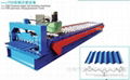 aluminium roll making machine