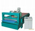 aluminium tile forming machine 1