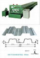 aluminium roofing sheets roll forming