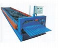 aluminium tile roll forming machine