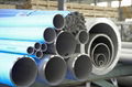    Stainless Steel Seamless Pipe and Tube  1