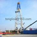 Oil Drilling Rig