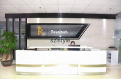 Shenzhen Royal Technology Co., Ltd