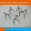 steel bar support chair 2