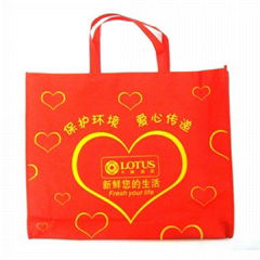 Non woven bag