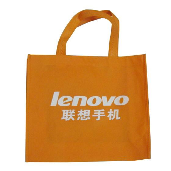 pp non woven bag 5