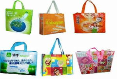 Laminating non-woven bag