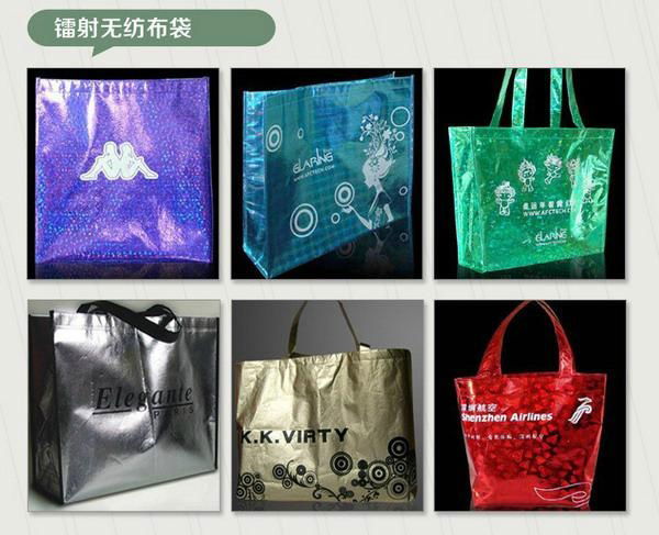 Laser Non woven Bag 4