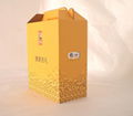 Storage paper box 1