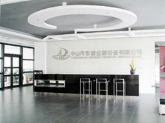 Zhongshan Dongbo Financial Devices Co.,Ltd