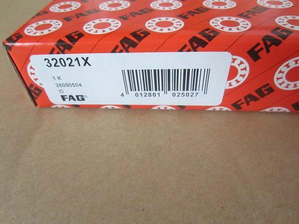sell FAG bearings with good price