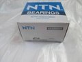 NTN bearings for good price