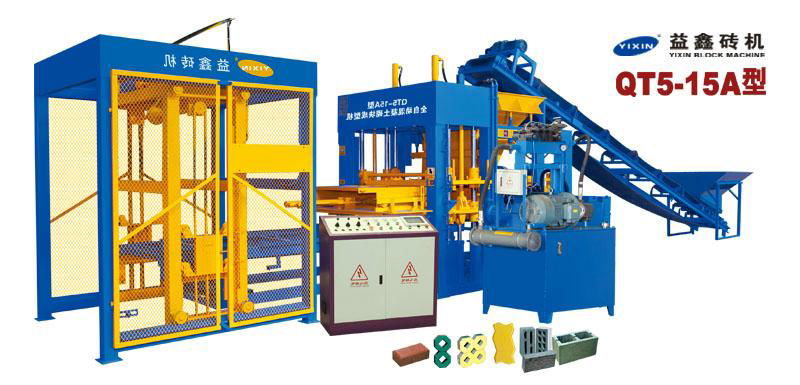 益鑫QT5-15全自动混凝土砌块成型机 2