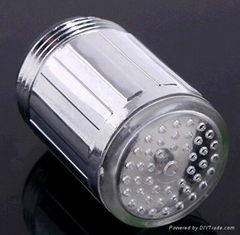 LED Water Saving Aerator