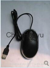 Small cut in the lowest photoelectric mouse/keyboard, practical laptop/desktop c 3