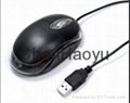 Small cut in the lowest photoelectric mouse/keyboard, practical laptop/desktop c 2
