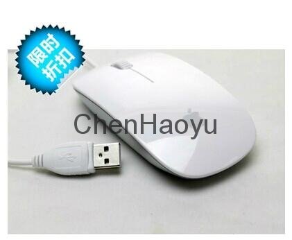Apple mouse 2