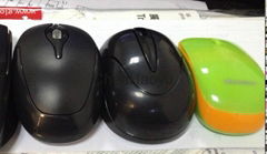 Wired mouse