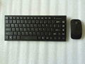 Bluetooth Keyboard mouse 4