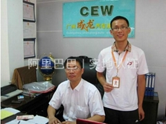 Guangzhou Chenglong Auto Oil Seal Co., Ltd. Guangzhou Chenglong Auto Oil Seal Co., Ltd.