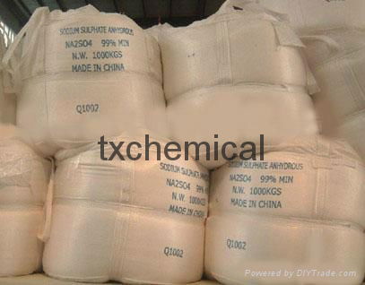 sodium sulfate anhydrous