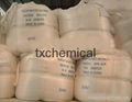 sodium sulfate anhydrous 1