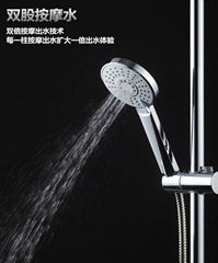 Multifunctional abs shower head