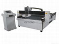 metal letters cutting machine  1