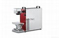 fast speed laser marking machine  1